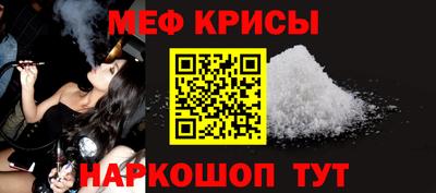 MDMA Гусиноозёрск