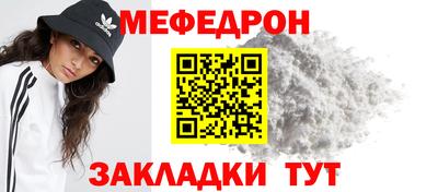 кокаин перу Гусь-Хрустальный