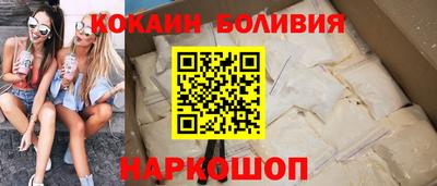 MDMA Гусиноозёрск