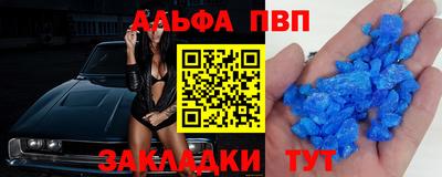 мефедрон мука Гусев