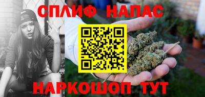 кокс Уссурийск