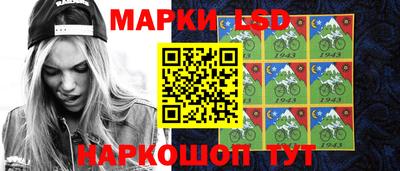 мефедрон мука Гусев