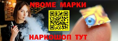 MDMA Гусиноозёрск