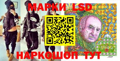 MDMA Гусиноозёрск