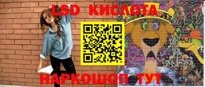 MDMA Гусиноозёрск