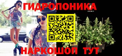 кокаин перу Гусь-Хрустальный