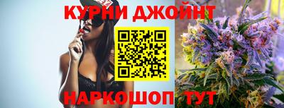 мефедрон мука Гусев