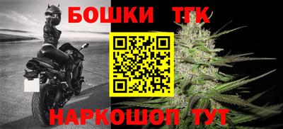 MDMA Гусиноозёрск