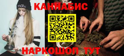 MDMA Гусиноозёрск