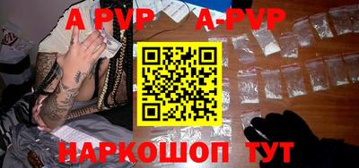 кокаин перу Гусь-Хрустальный