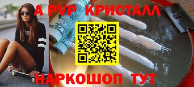 COCAINE Усть-Джегута