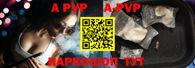 кокаин перу Гусь-Хрустальный
