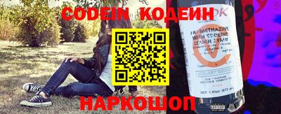 MDMA Гусиноозёрск