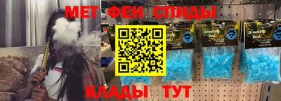 MDMA Гусиноозёрск