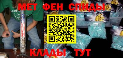 кокаин перу Гусь-Хрустальный
