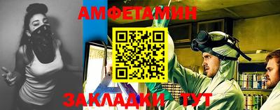 мефедрон мука Гусев