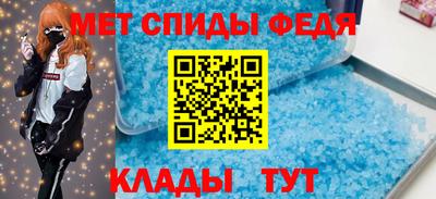 MDMA Гусиноозёрск