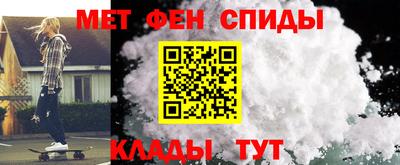 MDMA Гусиноозёрск