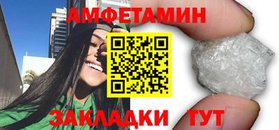 кокаин перу Гусь-Хрустальный