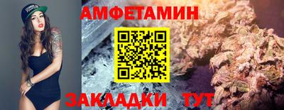 кокаин перу Гусь-Хрустальный