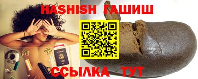 MDMA Гусиноозёрск