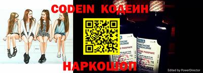 MDMA Гусиноозёрск