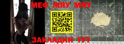 кокаин перу Гусь-Хрустальный