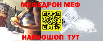 MDMA Гусиноозёрск