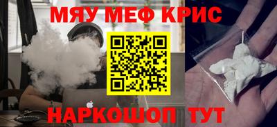 Альфа ПВП Усть-Илимск